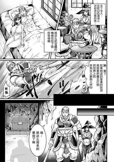第25頁圖