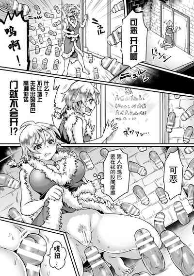 第29頁圖