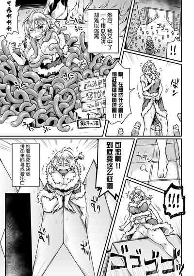 第33頁圖