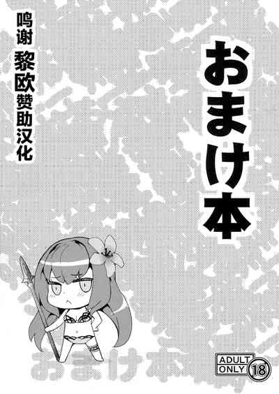 第1页图