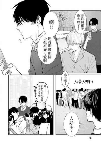 第109頁圖