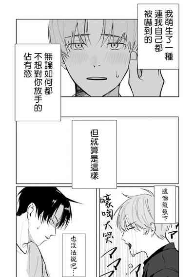 第113頁圖