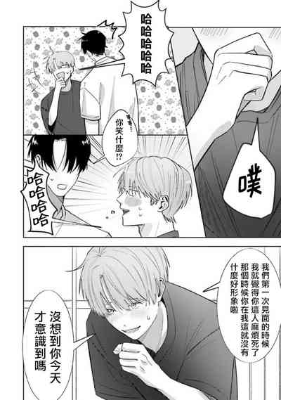 第117頁圖