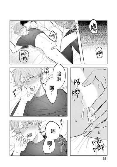 第121頁圖