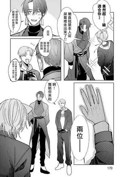 第133頁圖