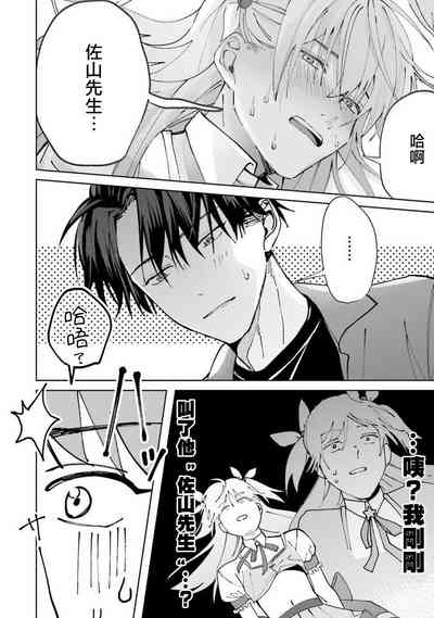 第33頁圖
