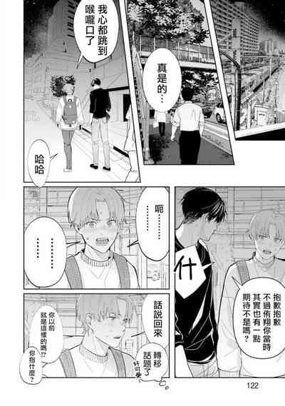 第85頁圖