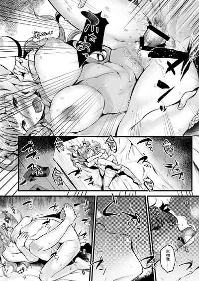 第17頁圖