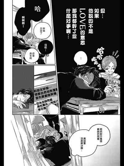 第113頁圖