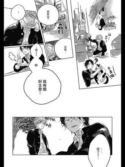 第149頁圖