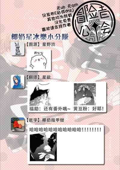 第173頁圖