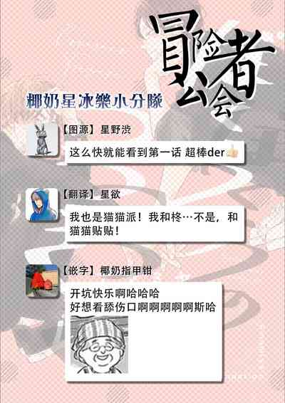 第37頁圖