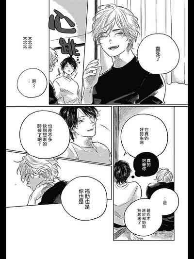 第93頁圖