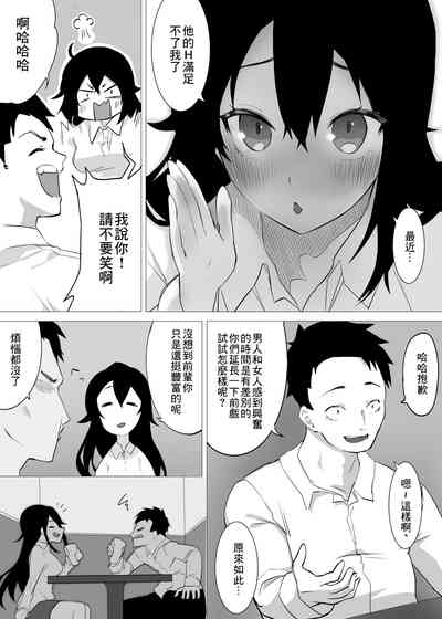 第9页图