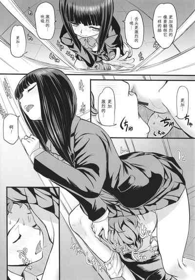 第13页图