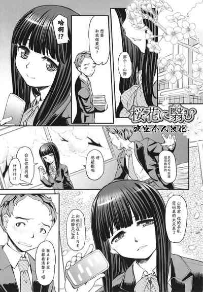 第1页图