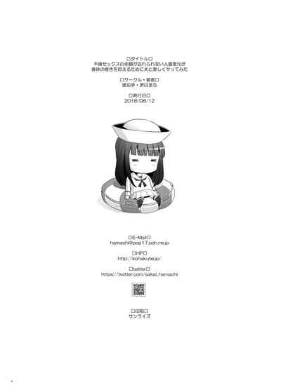 第29頁圖