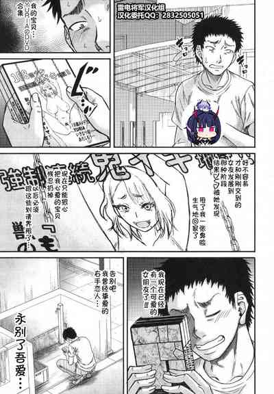 第1頁圖