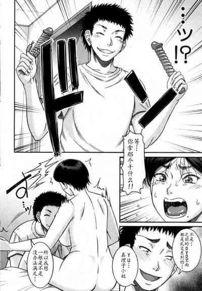 第25頁圖