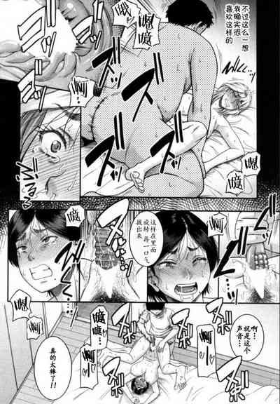 第29頁圖