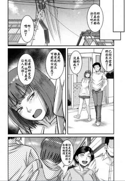 第49頁圖