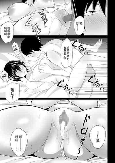 第13頁圖
