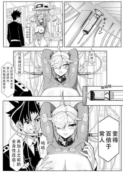 第13页图