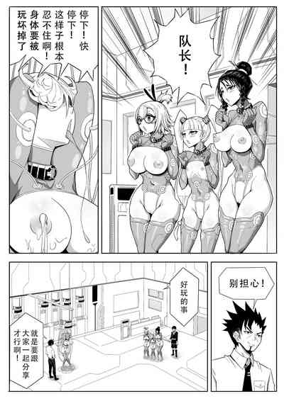 第21页图