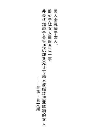 第49页图