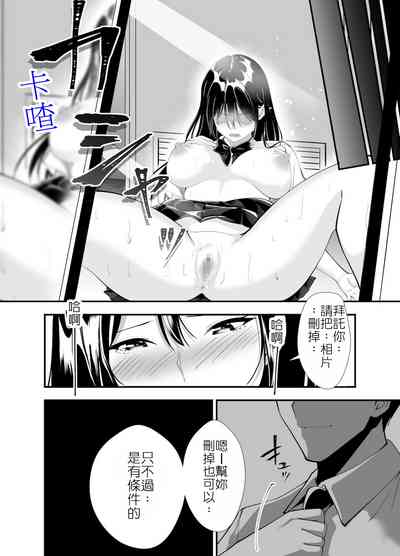 第13页图