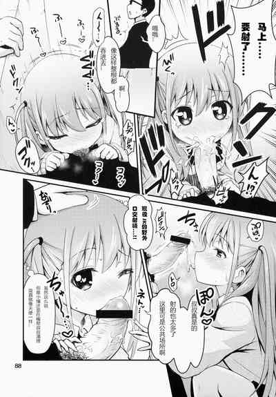 第9页图