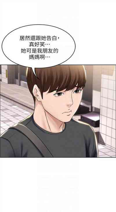 第409頁圖