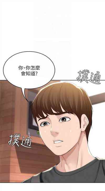 第413頁圖