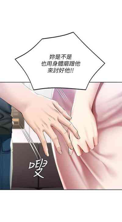 第429頁圖