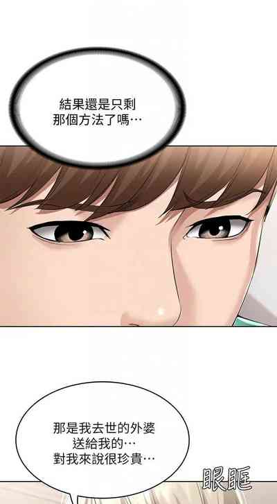 第565頁圖