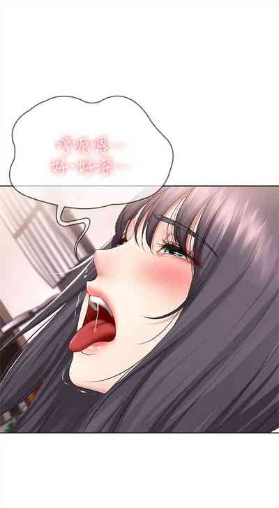 第573頁圖