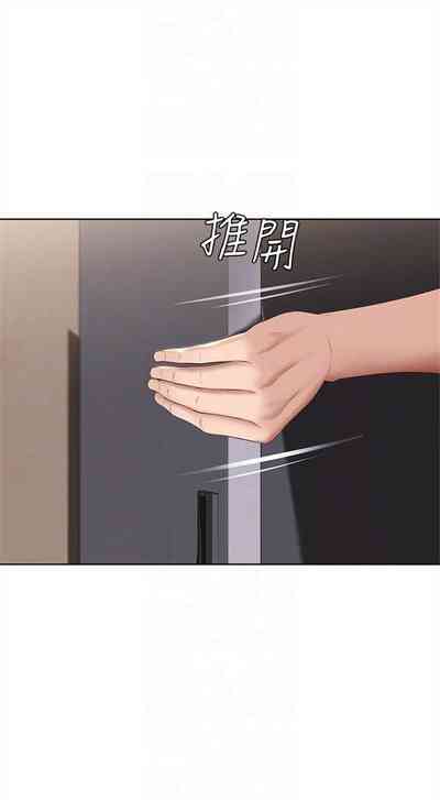 第629頁圖