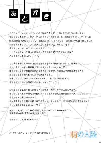 第25页图