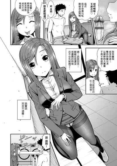 第169頁圖