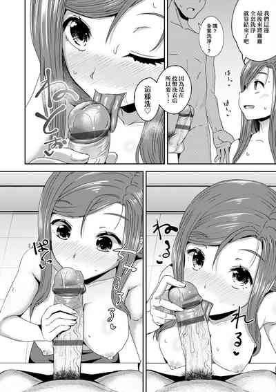 第181頁圖
