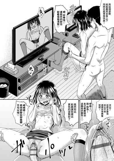 第197頁圖