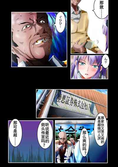 第13頁圖