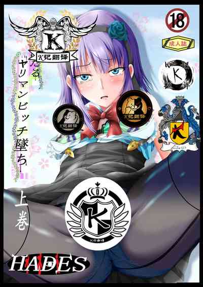 第1頁圖