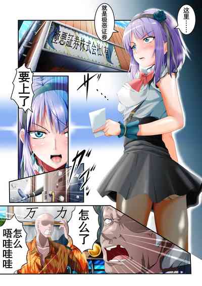 第5頁圖