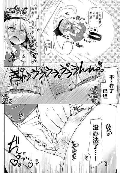 第13頁圖