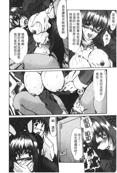 第121頁圖