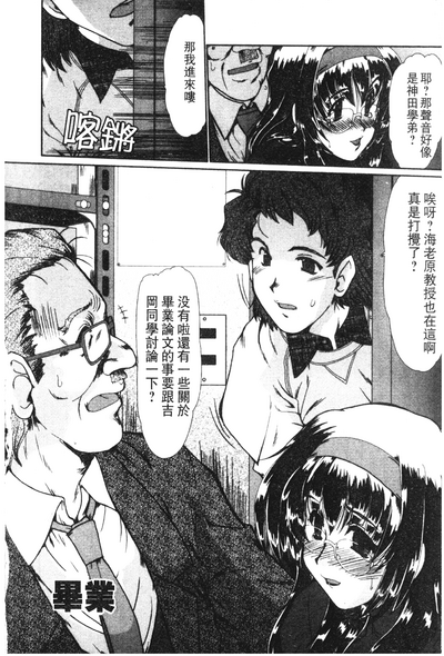第129頁圖