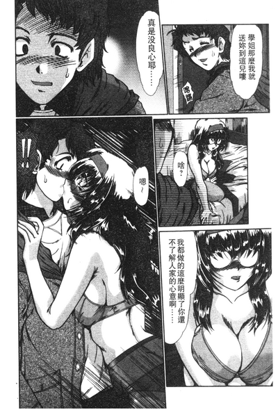 第133頁圖