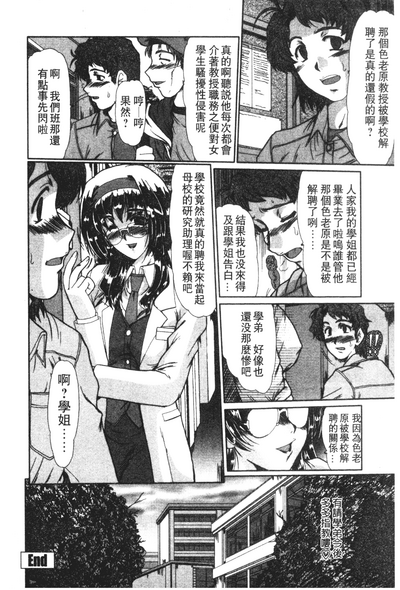 第145頁圖