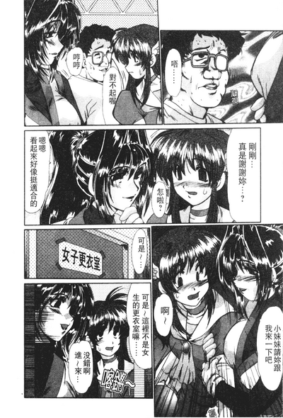 第165頁圖